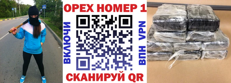 COCAIN 99%  дарнет шоп  Абакан 