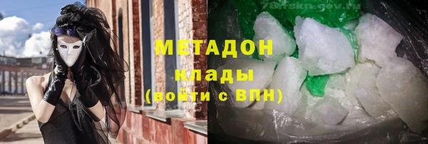 ПСИЛОЦИБИНОВЫЕ ГРИБЫ Абинск