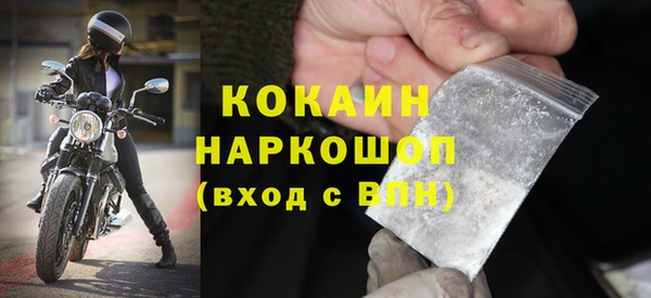 дмт Абдулино