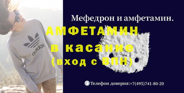 ПСИЛОЦИБИНОВЫЕ ГРИБЫ Абинск