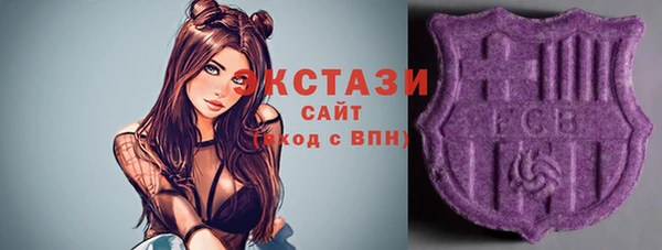 гидропоника Зерноград