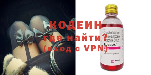 mdpv Зеленодольск