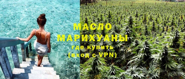 дмт Абдулино