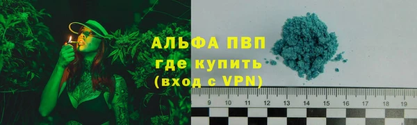 дмт Абдулино