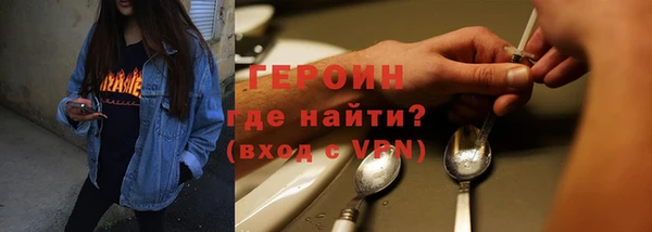 дмт Абдулино