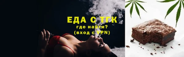круглые Алексеевка