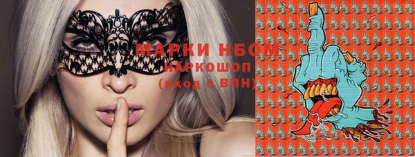 дмт Абдулино