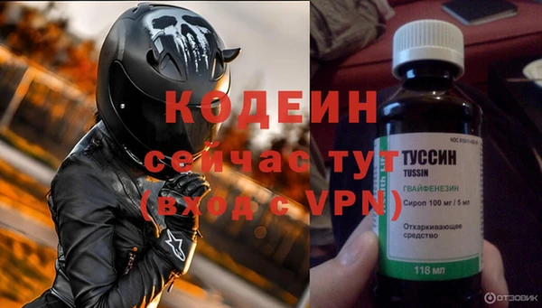 СК Карталы