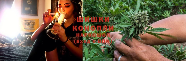 ПСИЛОЦИБИНОВЫЕ ГРИБЫ Абинск