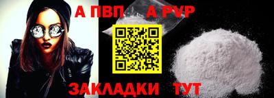 jwh Мирный