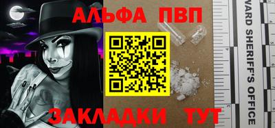 jwh Мирный