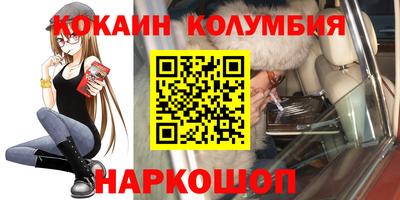 jwh Мирный