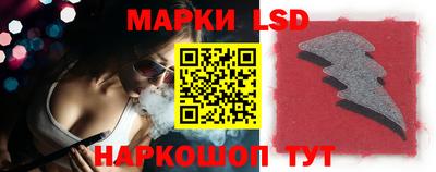 прущие крисы Михайловка