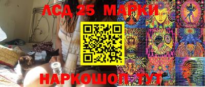 таблы Михайловск