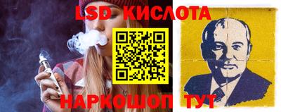 мефедрон мука Магадан