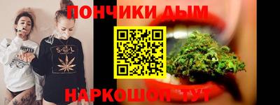 таблы Михайловск