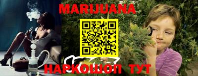 таблы Михайловск