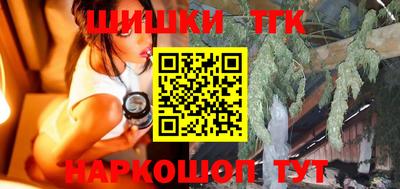 таблы Михайловск