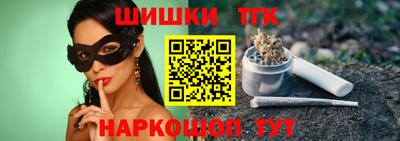 jwh Мирный