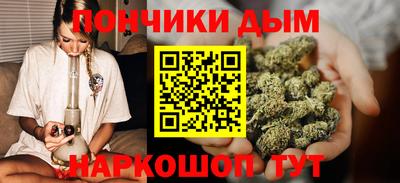 таблы Михайловск