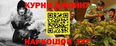 таблы Михайловск