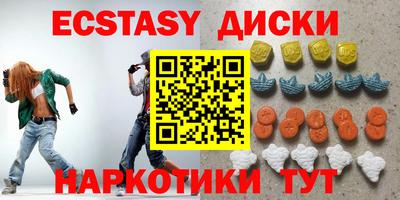 jwh Мирный