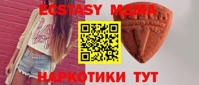 jwh Мирный