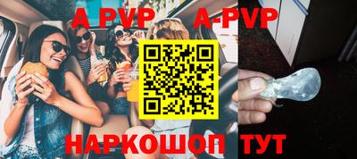 jwh Мирный