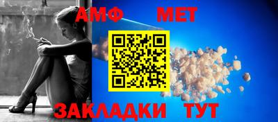 jwh Мирный