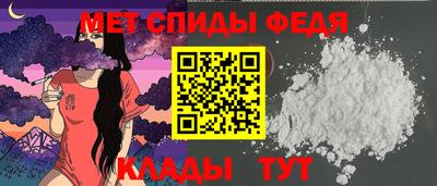 прущие крисы Михайловка