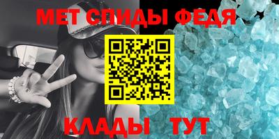 прущие крисы Михайловка