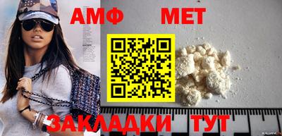 jwh Мирный