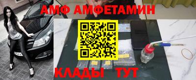 jwh Мирный