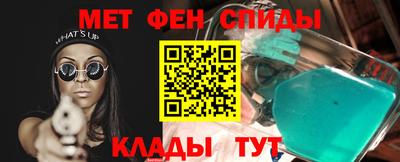 прущие крисы Михайловка