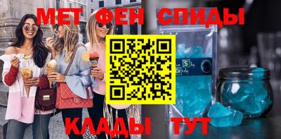 прущие крисы Михайловка