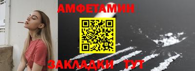 jwh Мирный