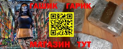 jwh Мирный