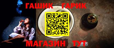 прущие крисы Михайловка