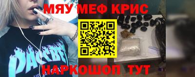 jwh Мирный