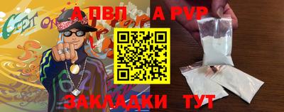 jwh Мирный