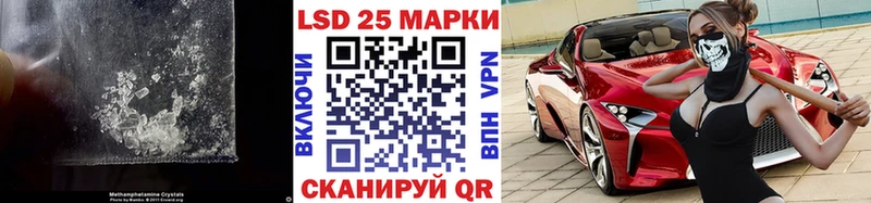 ЛСД экстази ecstasy  где можно купить   Абакан 